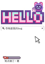 沪上繁花