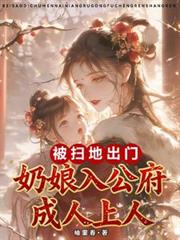 夫人，贺总又跪在你坟前忏悔