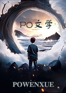 假千金归来，掉着马甲炸翻京圈