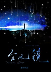 诛仙神尊