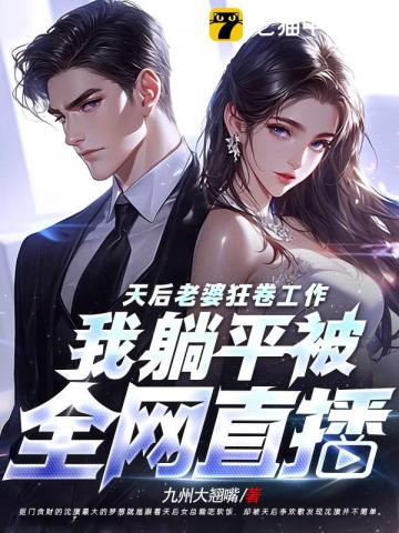 强龙归来