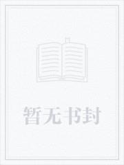 鉴宝赌石，我专挑帝王绿(一梅独秀)