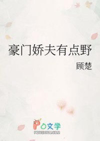 重生七零，我带千亿物资嫁糙汉