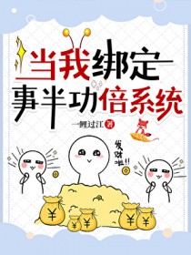 NBA教父：我有一万种被动光环
